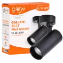 GALLENT