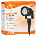 GARDEN LIGHT